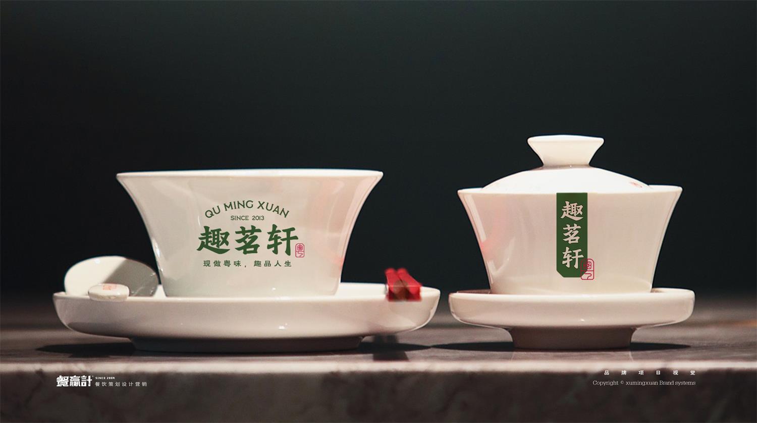 阳朔深圳餐饮空间设计有哪些基本原则？